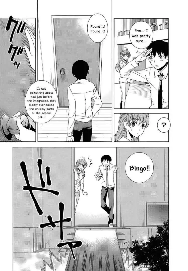 Improper Capture Method of Classmates ANDamp; Labyrinth Chapter 2 5